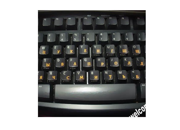 RUSSIAN KEYBOARD STICKER TRANSPARENT ORANGE LETTERS CYRILLIC FOR COMPUTER