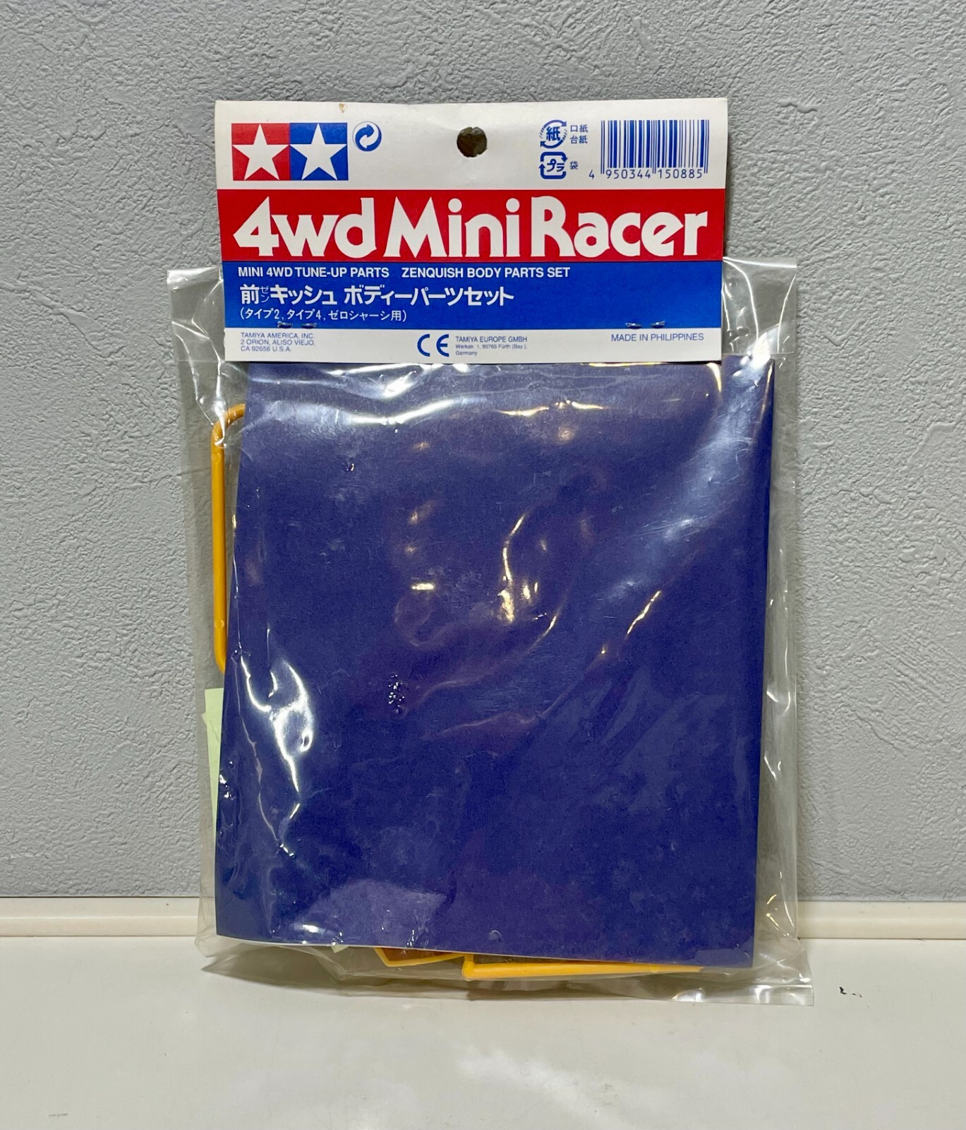 TAMIYA Mini 4WD Body
