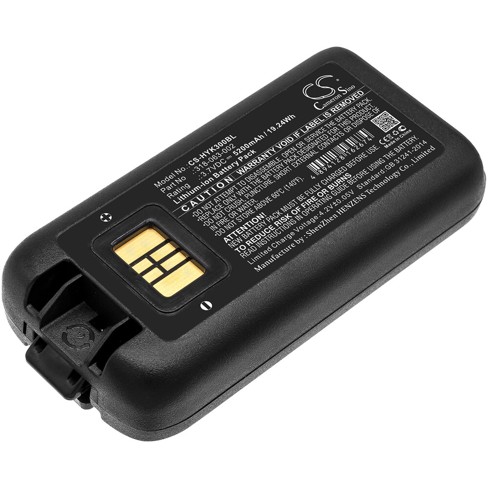 5200mAh Battery For Honeywell CK75  CK71 ,CK3B ,CK3, CK3X ,CK3XR 318-034-001