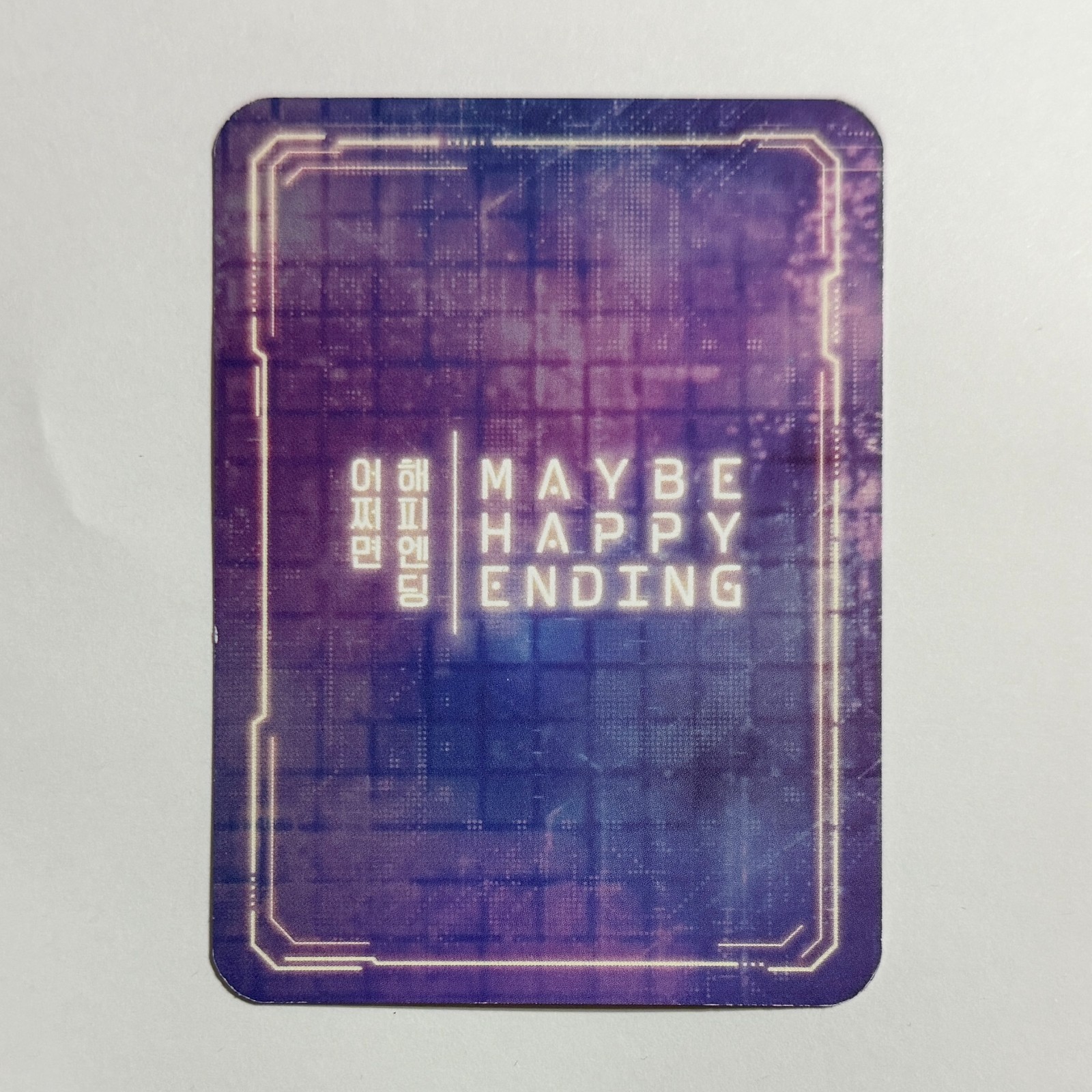 Maybe Happy Ending Trading Cards