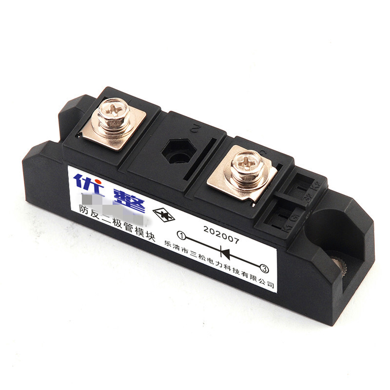MD25A/55A/70A/90A/100A/110A/160A/200A/250A/300A 1600V Anti-Reverse Diode Module