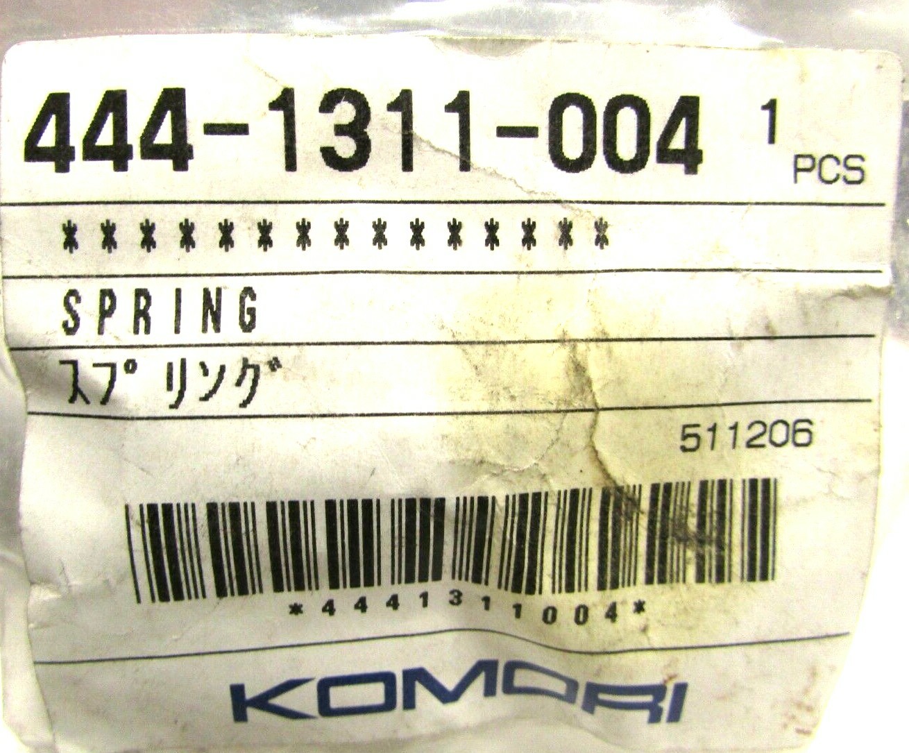 Genuine OEM Komori Spring 444-1311-004 Printing Press Part Offset Printer NEW!