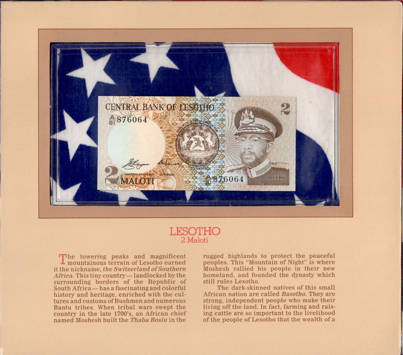 Most Treasured Banknotes Lesotho 1981 2 Maloti P-4a UNC A/81 876064