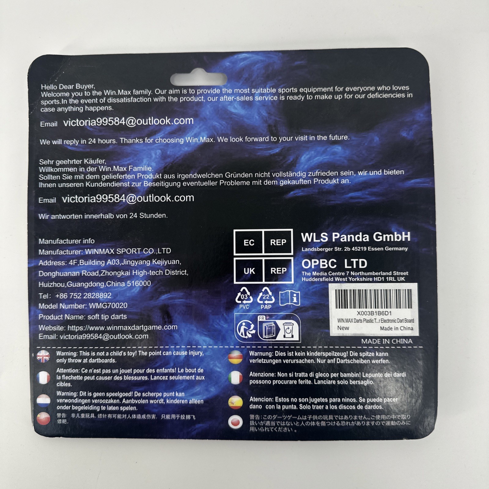 WIN.MAX Darts Plastic Soft Tip Set 12 Pcs 18 Gram with 100 Extra Tips NEW SEALED