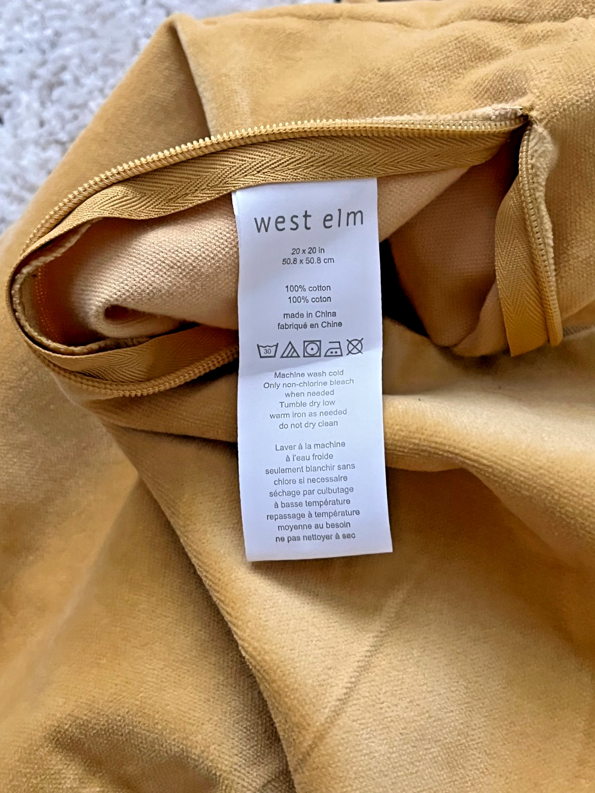 WEST ELM Yellow Velvet Studded Pillow Cover 20" Square Decorative Case Zip