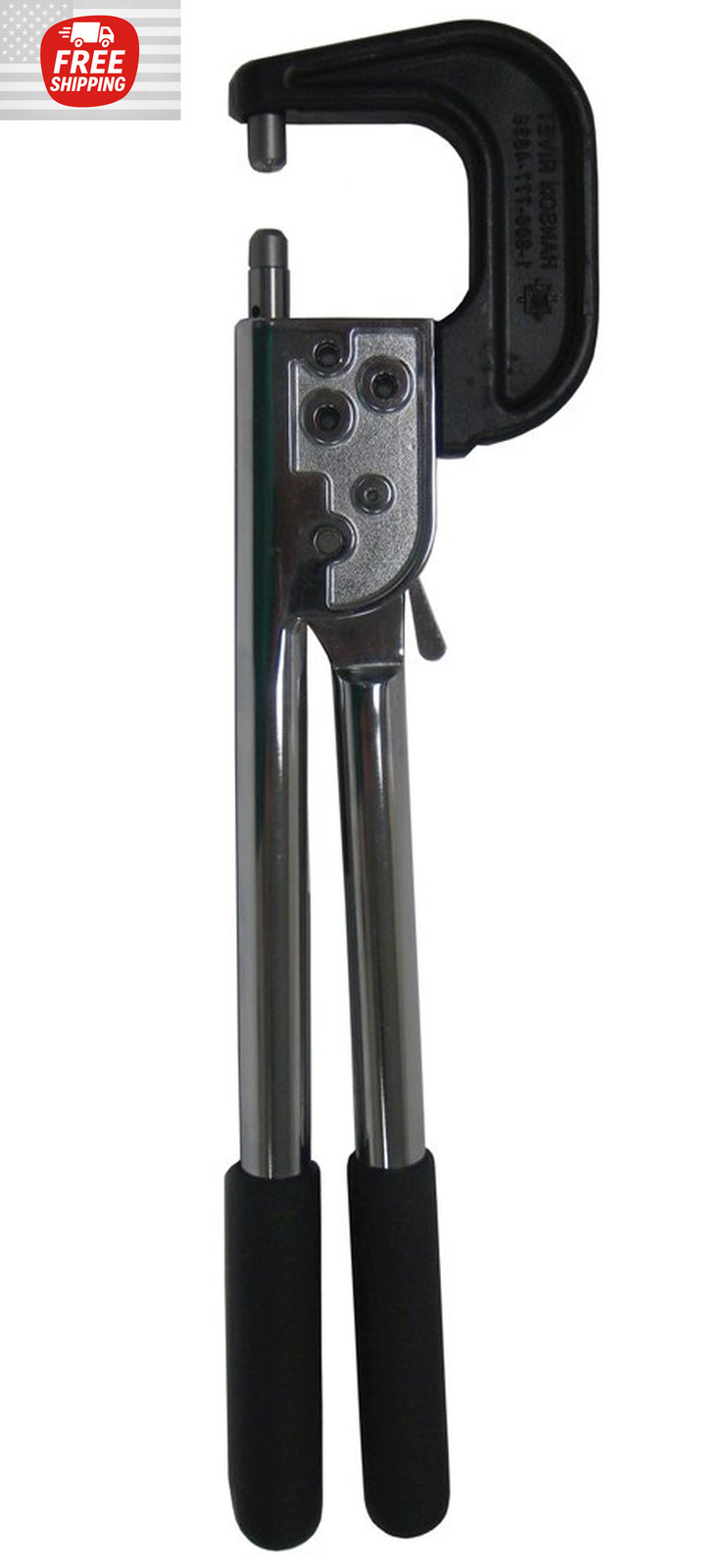 Hand Rivet Squeezer for Solid & Tubular Rivets with 2" Reach & 2" Gap