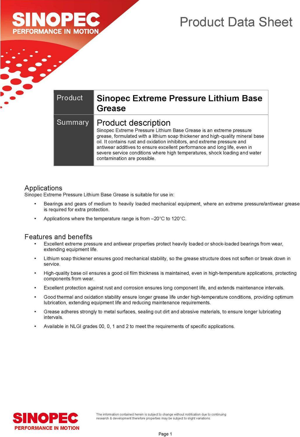 (EP1) Extreme Pressure Multipurpose Lithium Grease, NLGI 1 - 35LB. (5 Gallon)
