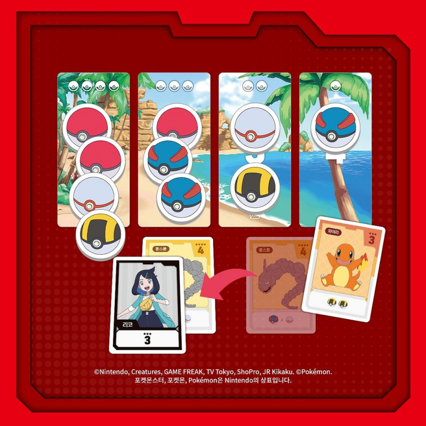Pokemon Chips Board Game Korea Exclusive Version Pokemon Edition Pikachu Korean