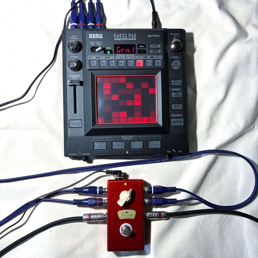Dr.Lake KP-ADAPTER Kaoss Pad Adjust Box