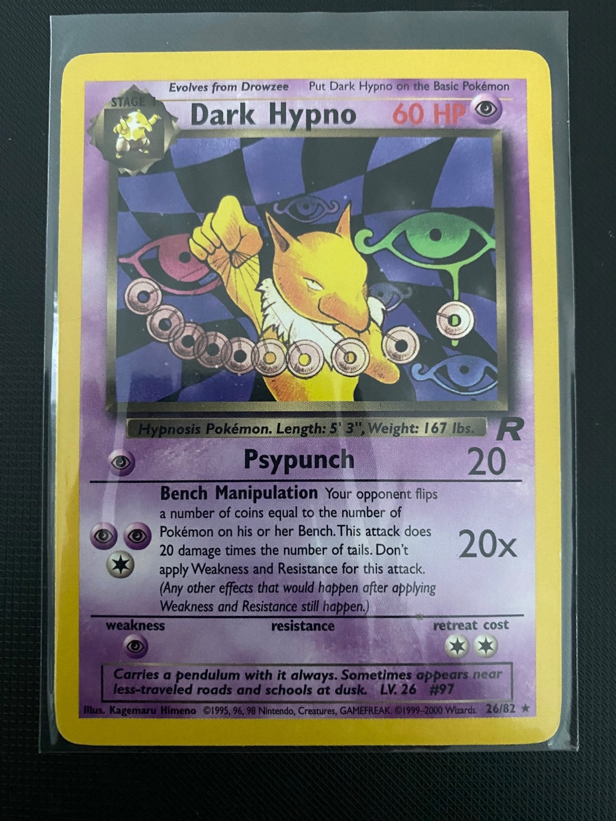 Pokémon Cards Team Rocket Unlimited