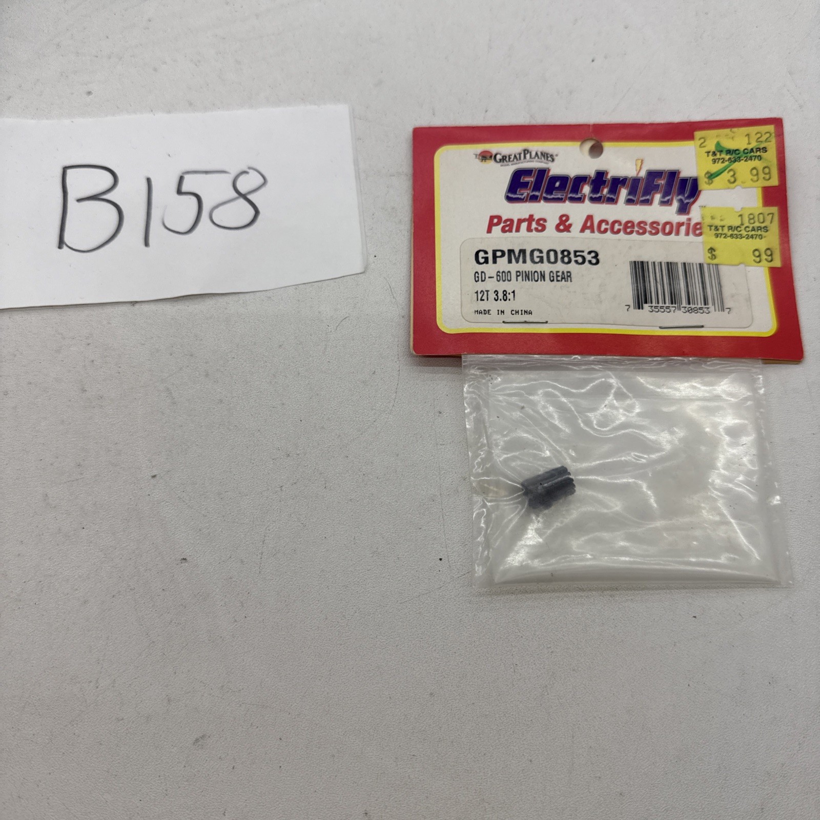 RC Electric Aircraft Electrifly Pinion Gear (1) 12 Tooth GPMG0853