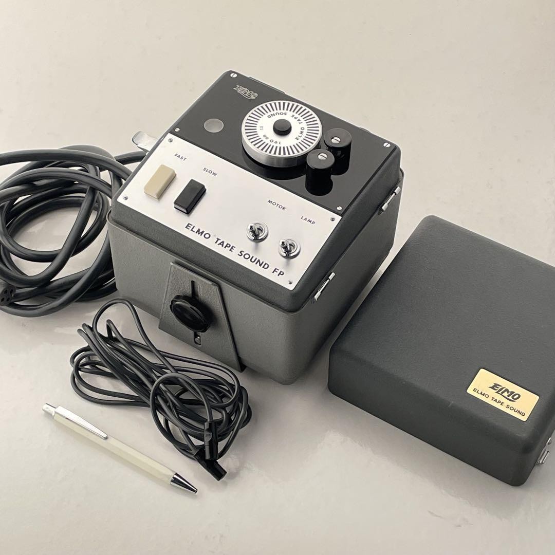 Elmo Tape Sound Fp Vintage Audio Tape Open Reel Recording Media Archival