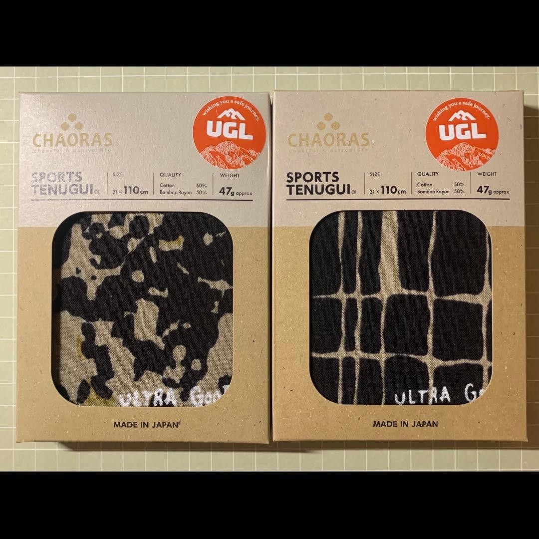 Ultra Good Luck Chaolas Travel Tenugui Ultra Good Luck