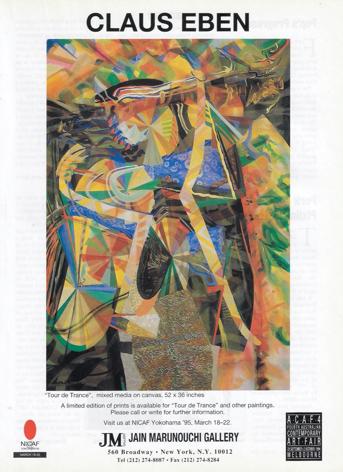 CLAUS EBEN Tour de Trance Ltd Edition Art JM Gallery 1995 Print Ad