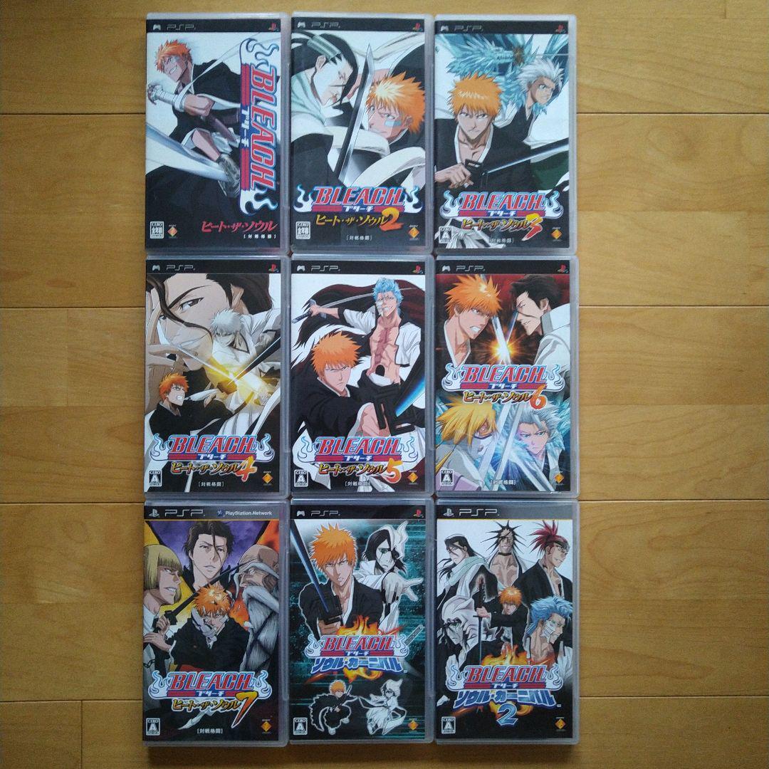 Lot 9 PSP Bleach Heat The Soul 1 2 3 4 5 6 7 & Soul Carnival 1 2 set Japan Ver.