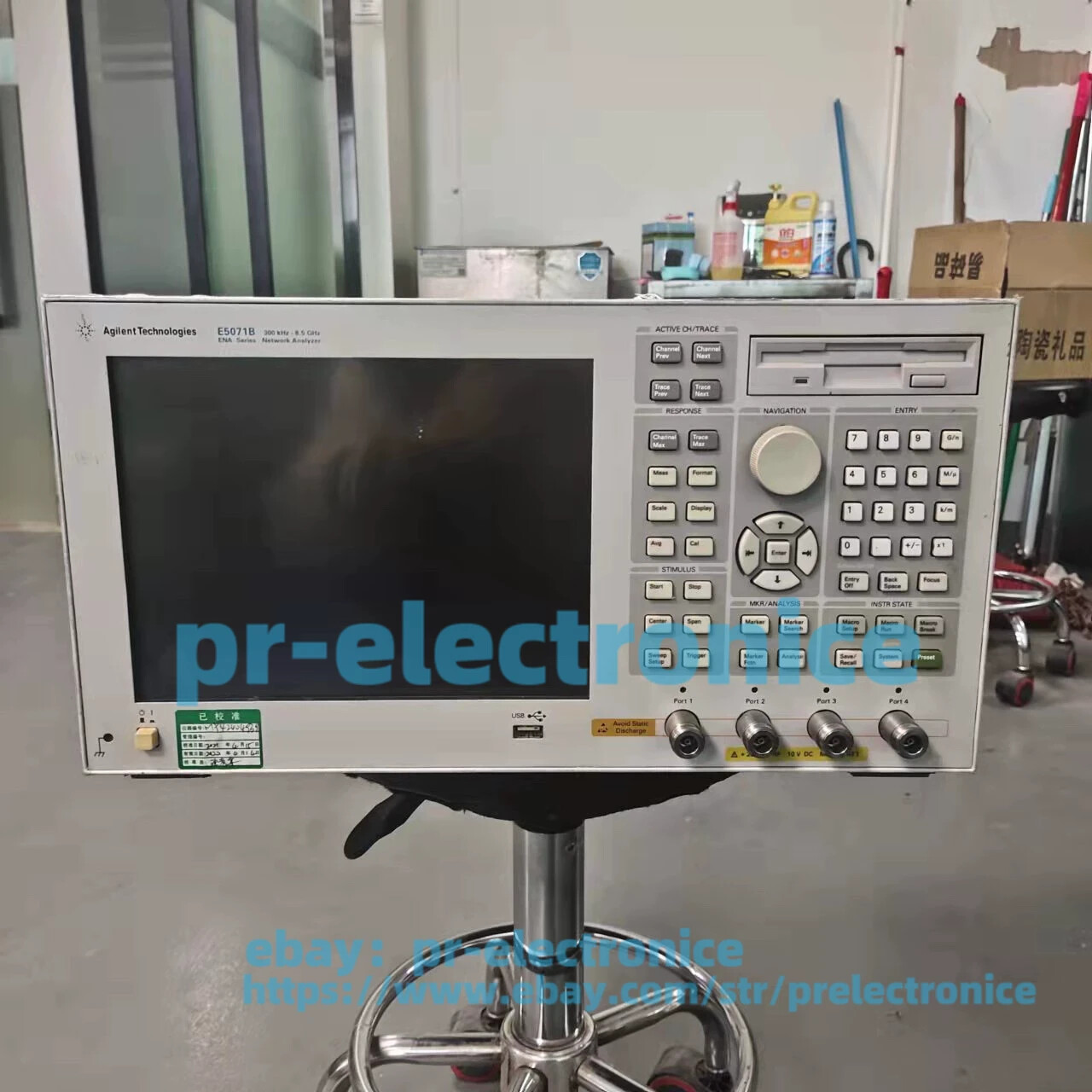 Agilent E5071B ENA Network Analyzer 015,214,UNQ#pr