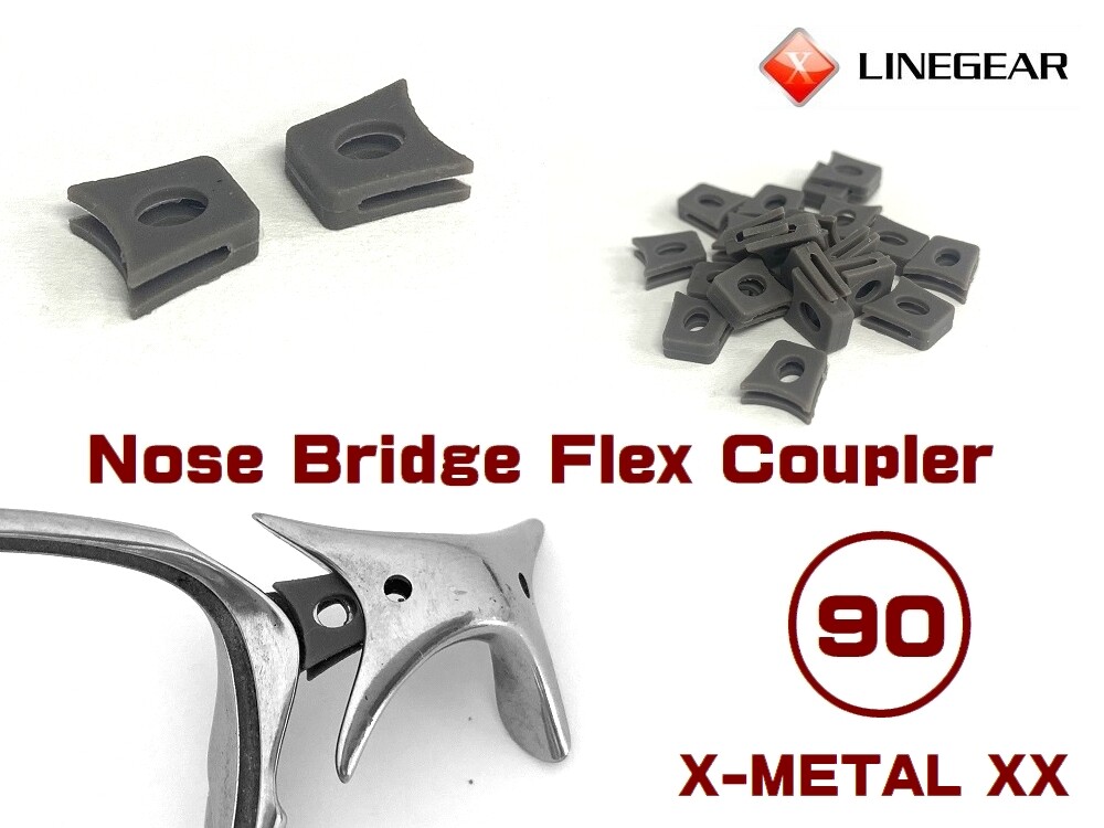 LINEGEAR Nose Bridge Flex Coupler for Oakley X-Metal XX - 2 pcs [NBFC90-DG]