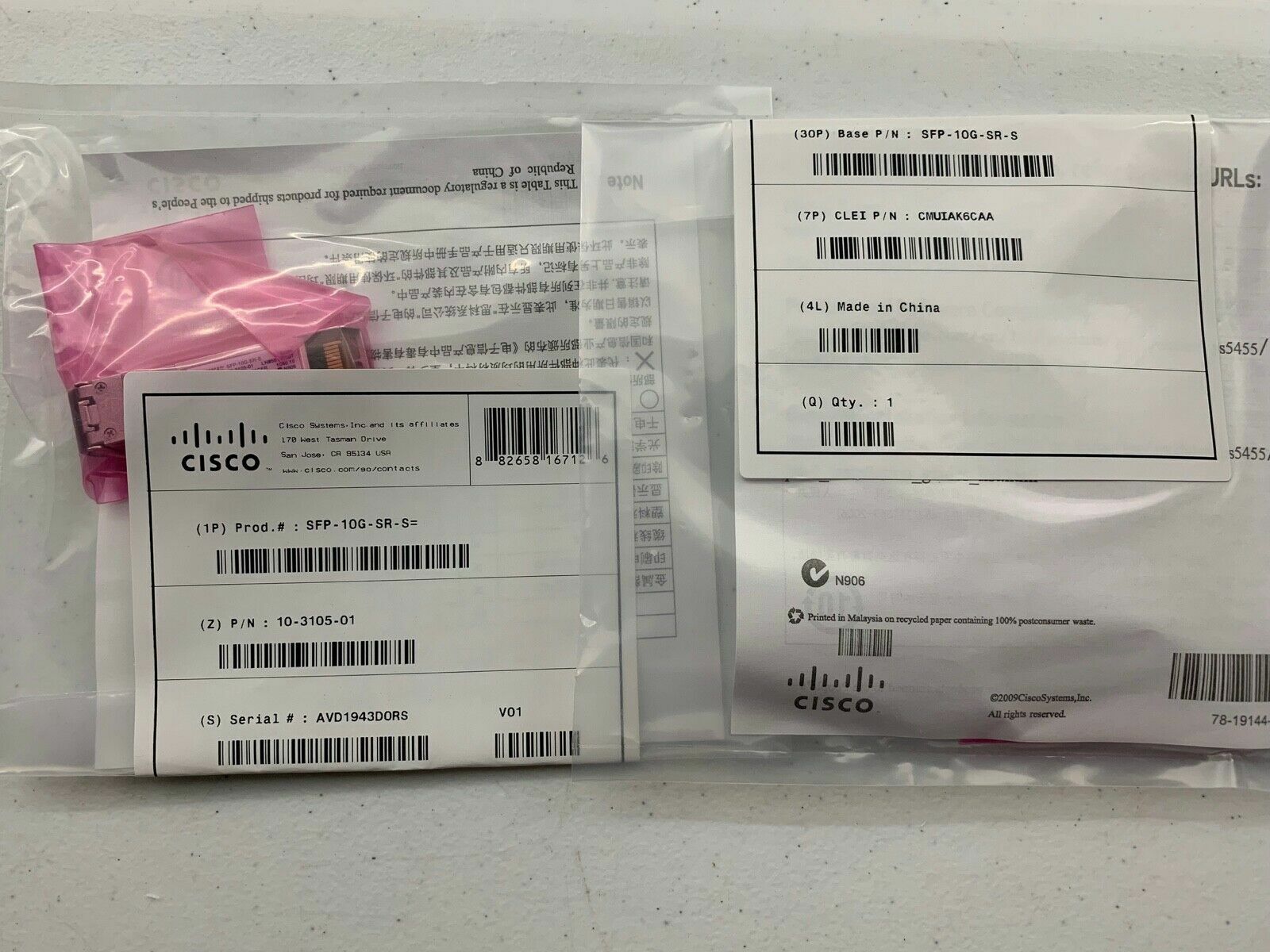 Cisco SFP-10G-SR-S SFP+ MMF 10GBase-SR 850nm Transceiver Module
