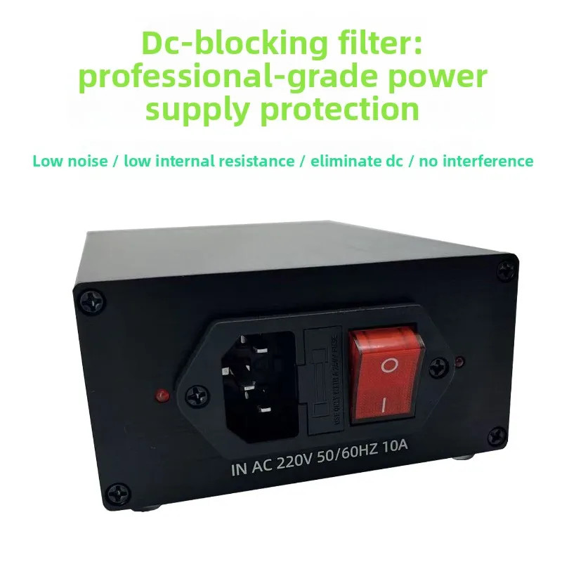 Power Purification Guard DC Isolator Filter Low Noise Eliminator 2000W