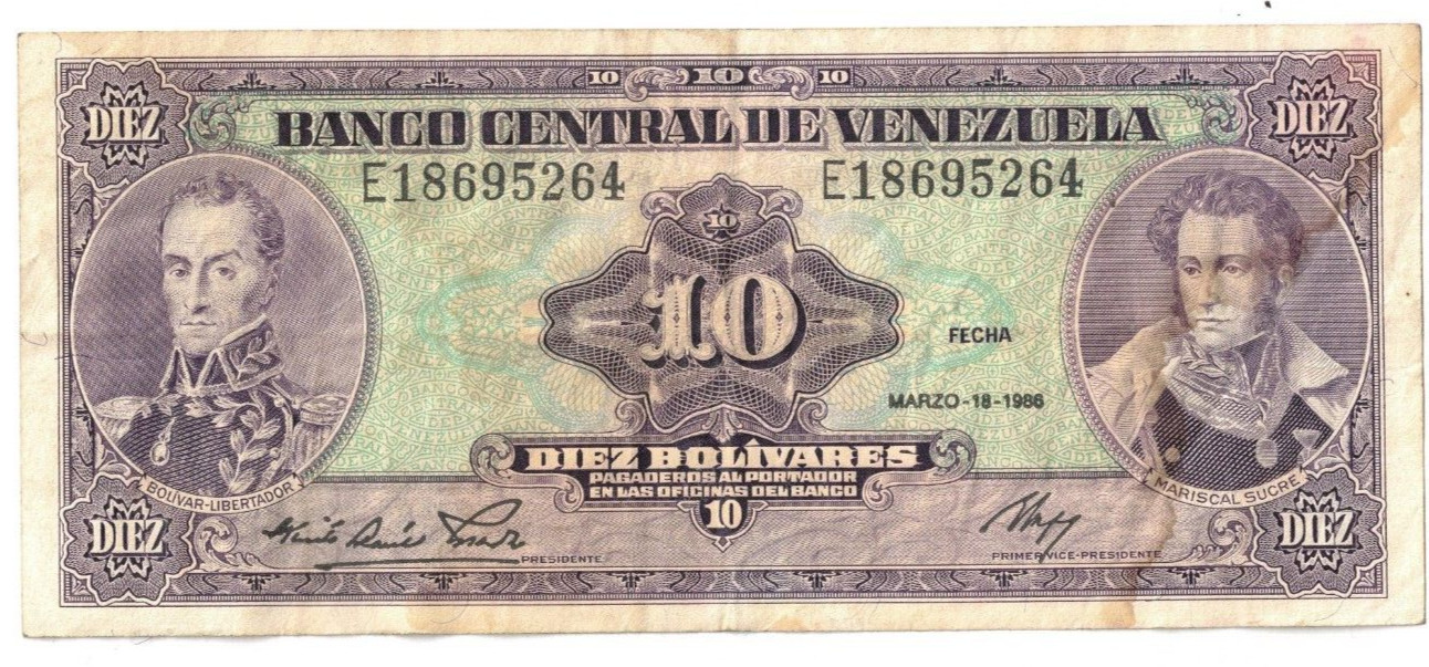 1986 Venezuela 10 Bolivares P-61 Bank Note #1