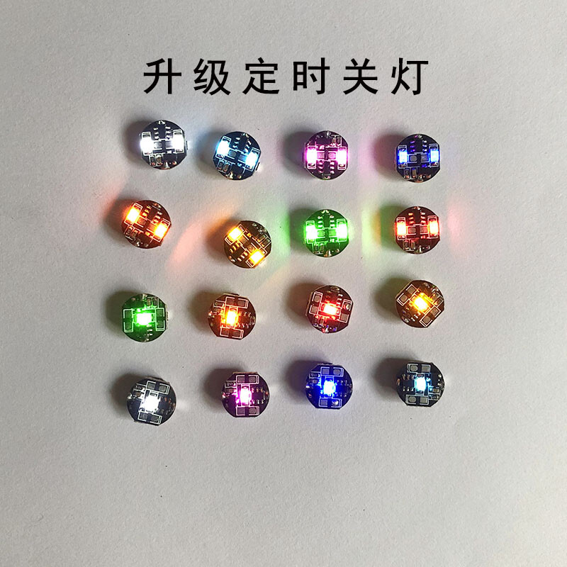 2pcs Magnetron lamp DIY model plus light highlight led timing light off group