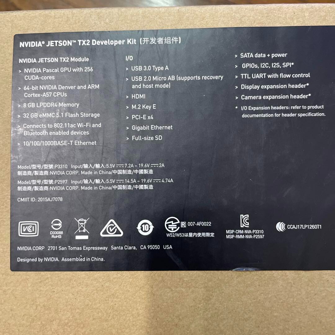 NVIDIA Jetson TX2 Developer Kit RAM 8GB NVIDIA Pascal GPU Open Box
