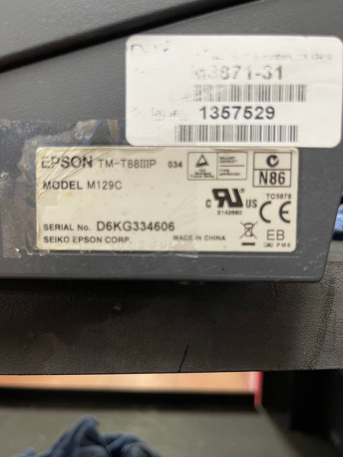 EPSON M129 Ethernet Thermal Receipt POS Printer