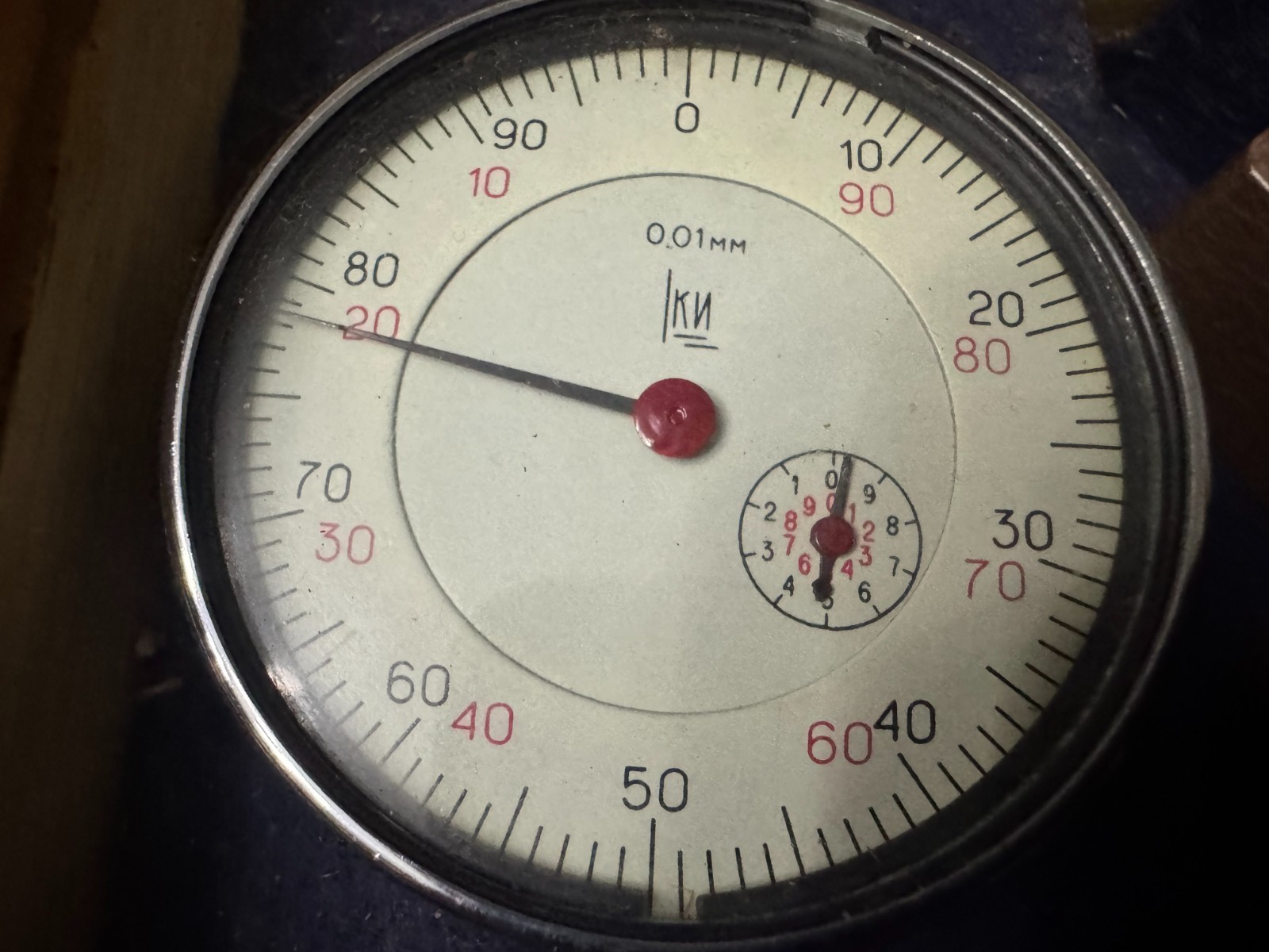 Depth Gage Micrometer Set Measuring Range 0-100mm/ 0.01mm USSR NEW!