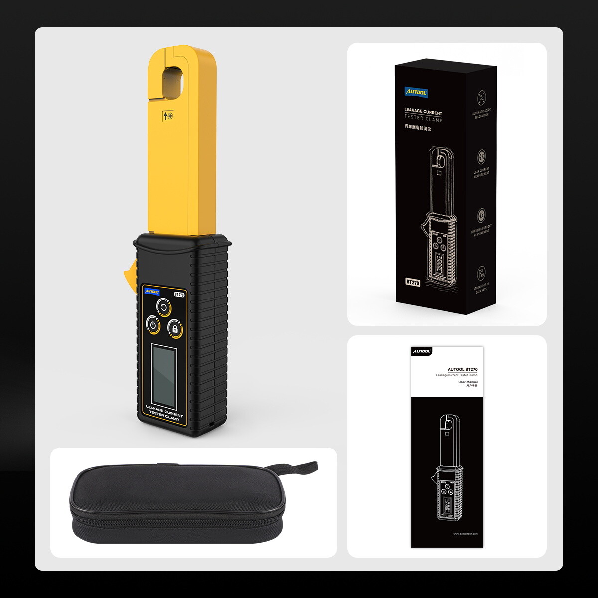 Handheld Digital Leakage Current Clamp Meter AC DC Wireless Low Current Clamp