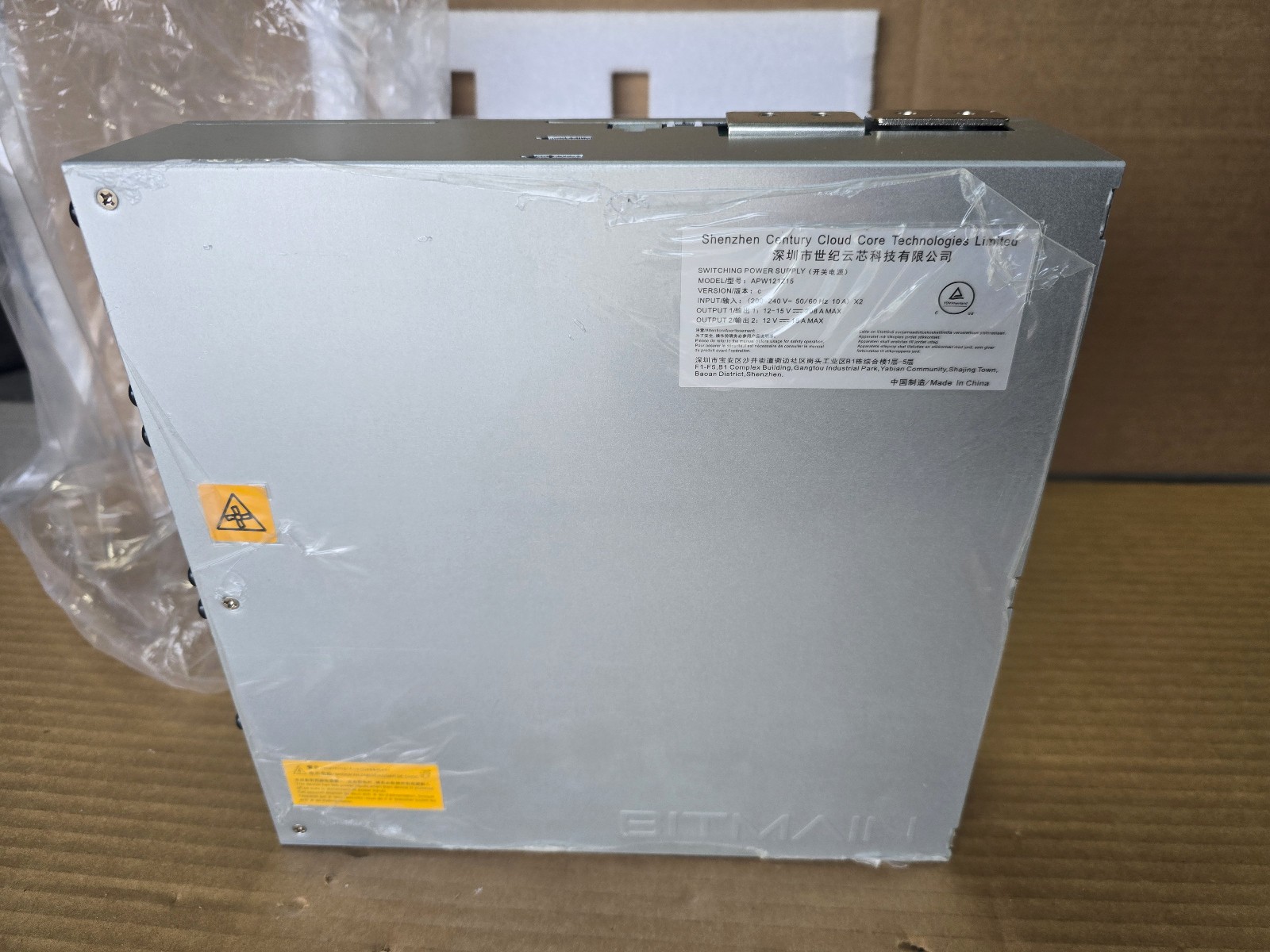 Bitmain APW12 APW121215C Power Supply PSU for Antminer S19 Series BTC Miner