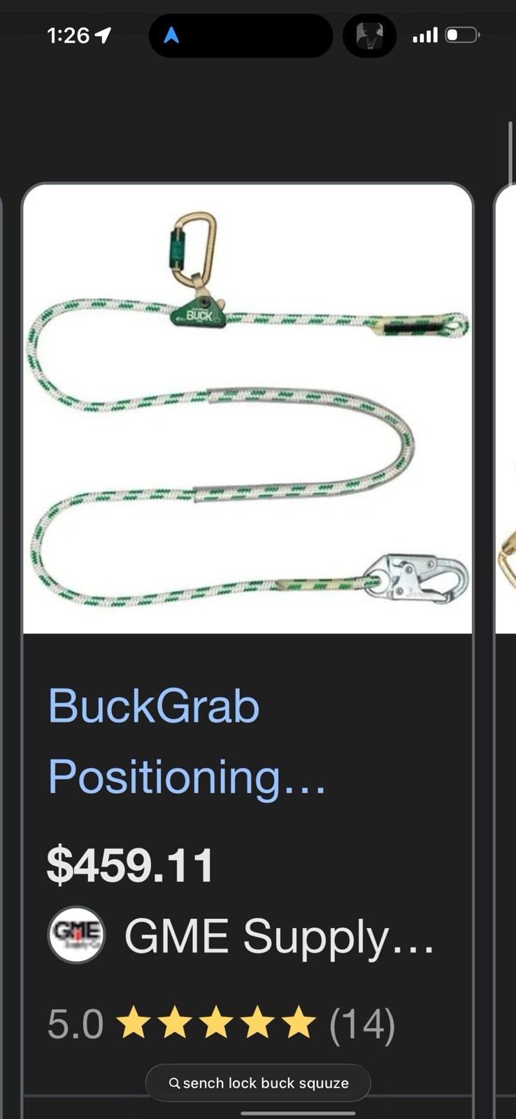 Buckingham Buck-A-Juster Adjustable Positioning Lanyard 6ft Polyester