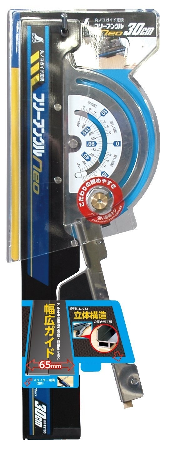 SHINWA  CIRCULAR SAW GUIDE "FREE ANGLE NEO"  73160