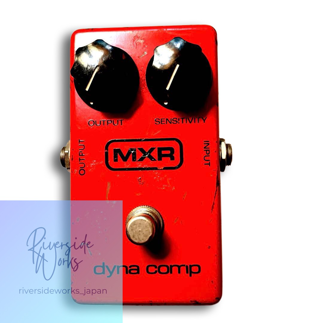 MXR Dyna Comp Vintage Effects 70s-80s Used