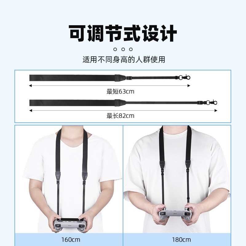 For DJI MINI 4PRO Remote Control w/ Screen Mavic 3/AIR2S RC2 Hanging Rope Strap