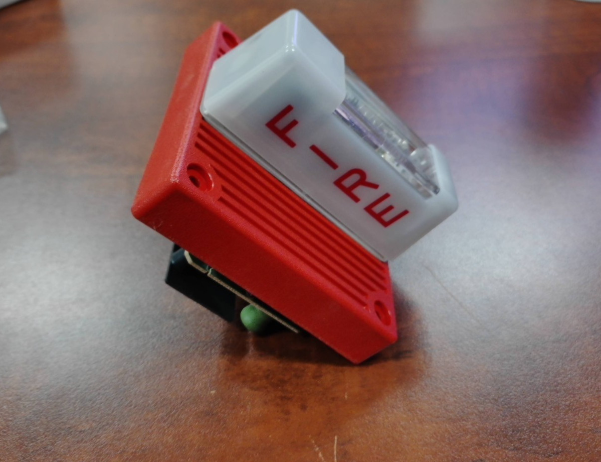 EH-ELI-WM-24 Electronic Strobe Horn