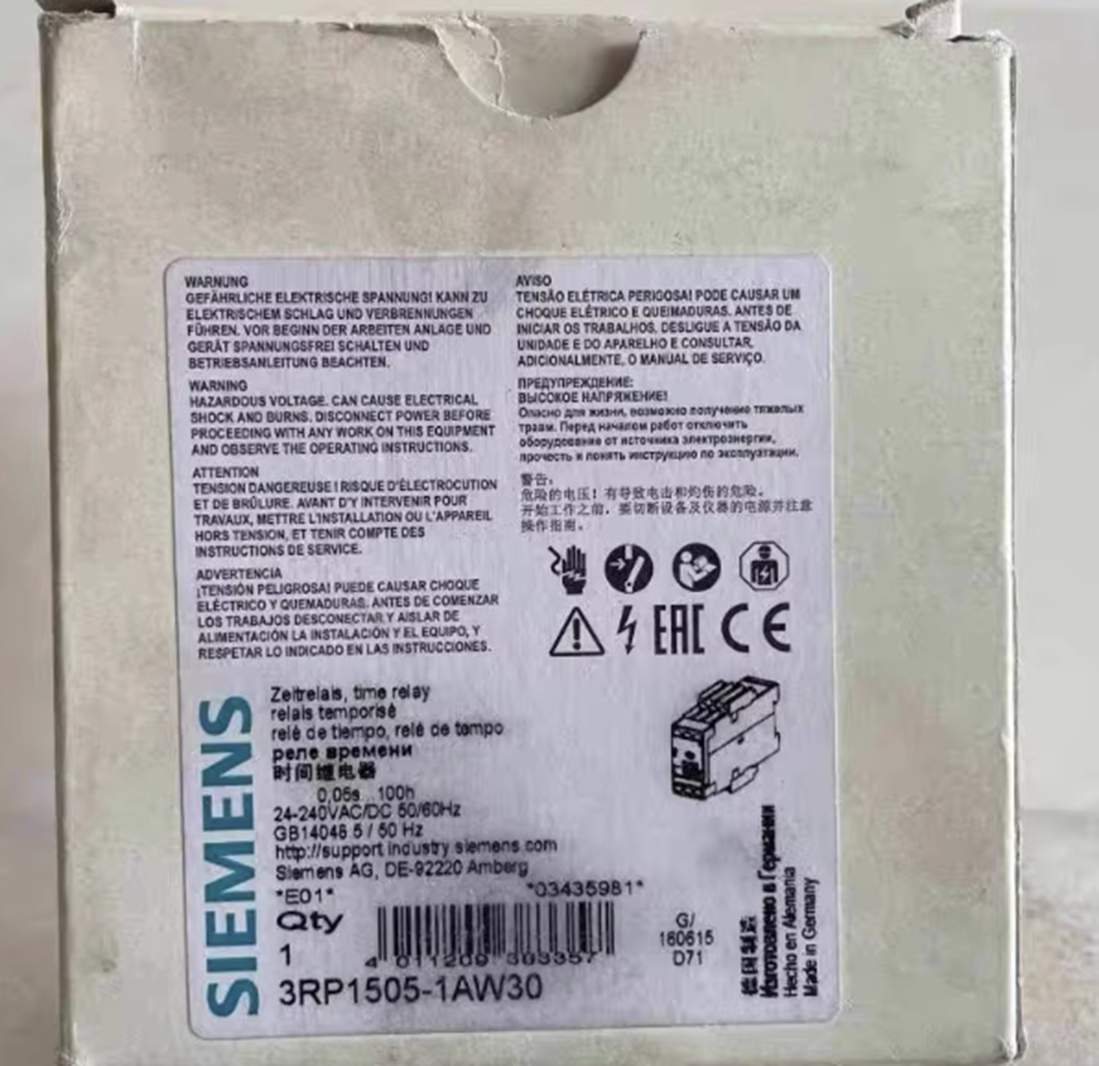 NEW SIEMENS 3RP1505-1AW30 MULTI-FUNCTION TIMER TIME RELAY 24-240VAC & VDC