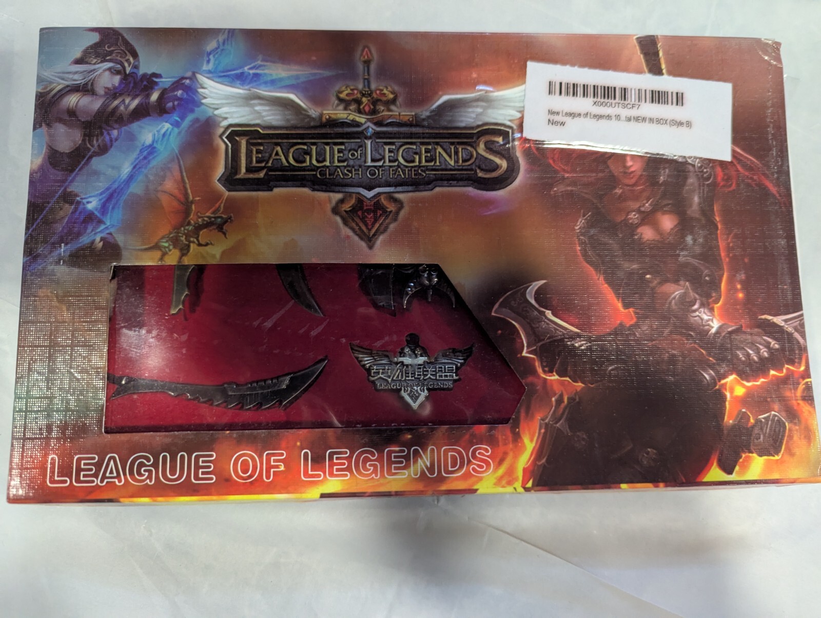 League Of Legends  11 Piece Set