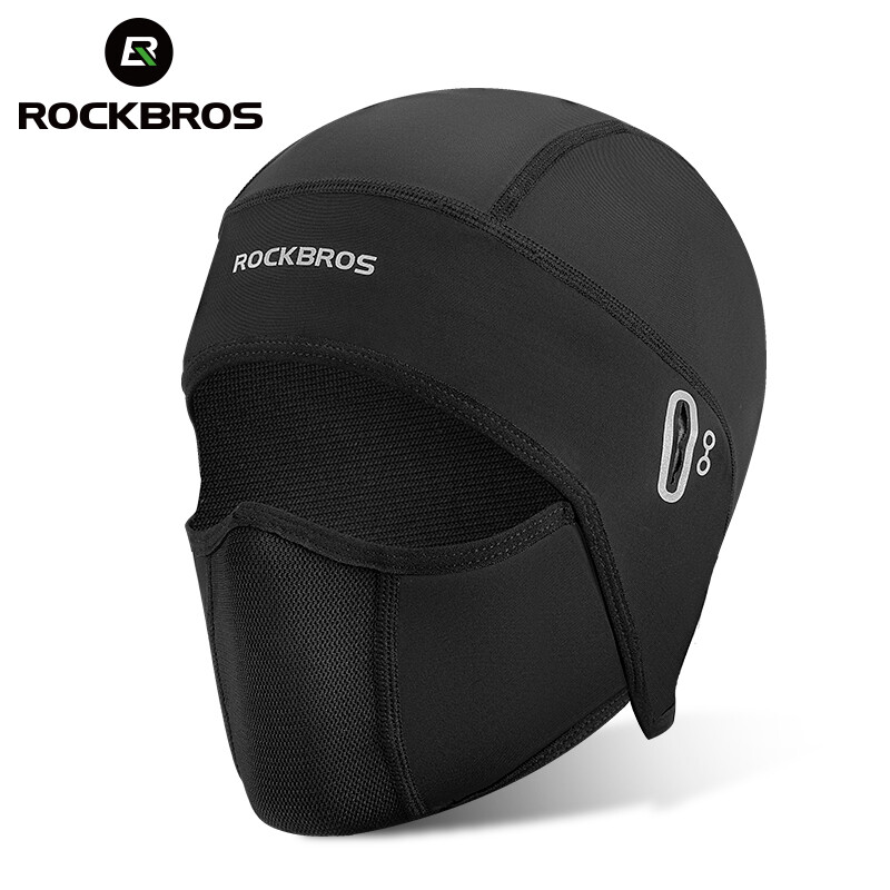 ROCKBROS Balaclava Full Face Mask with Glasses Holes Cooling Ice Silk Mask