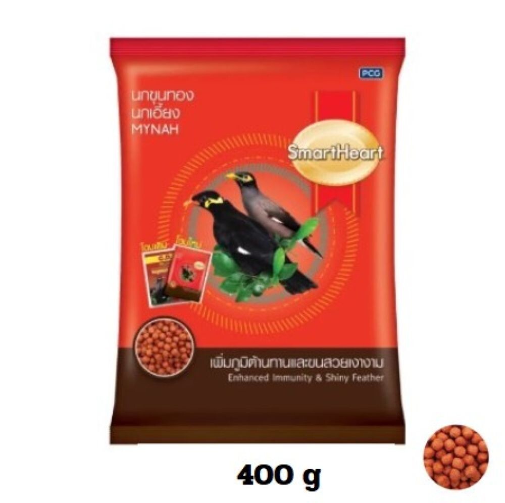 SmartHeart Mynah Enhanced Immunity & Shiny Feather Bird Food 400g