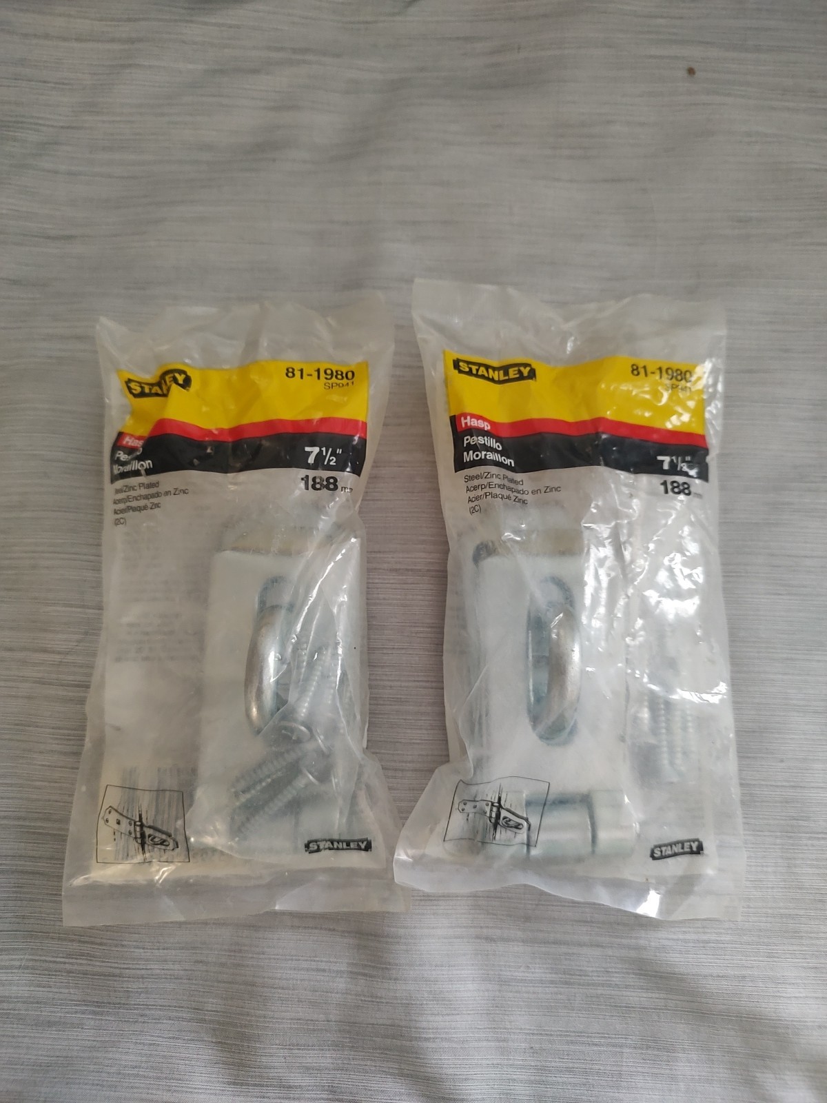 2 Hasp Stanley 81-1980 SP941 7-1/2" 188mm Heavy Duty Steel Zinc Plated New