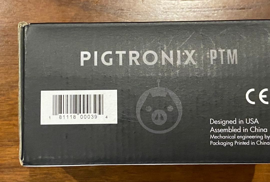 PIGTRONIX Philosopher's Tone Micro Compressor Pedal
