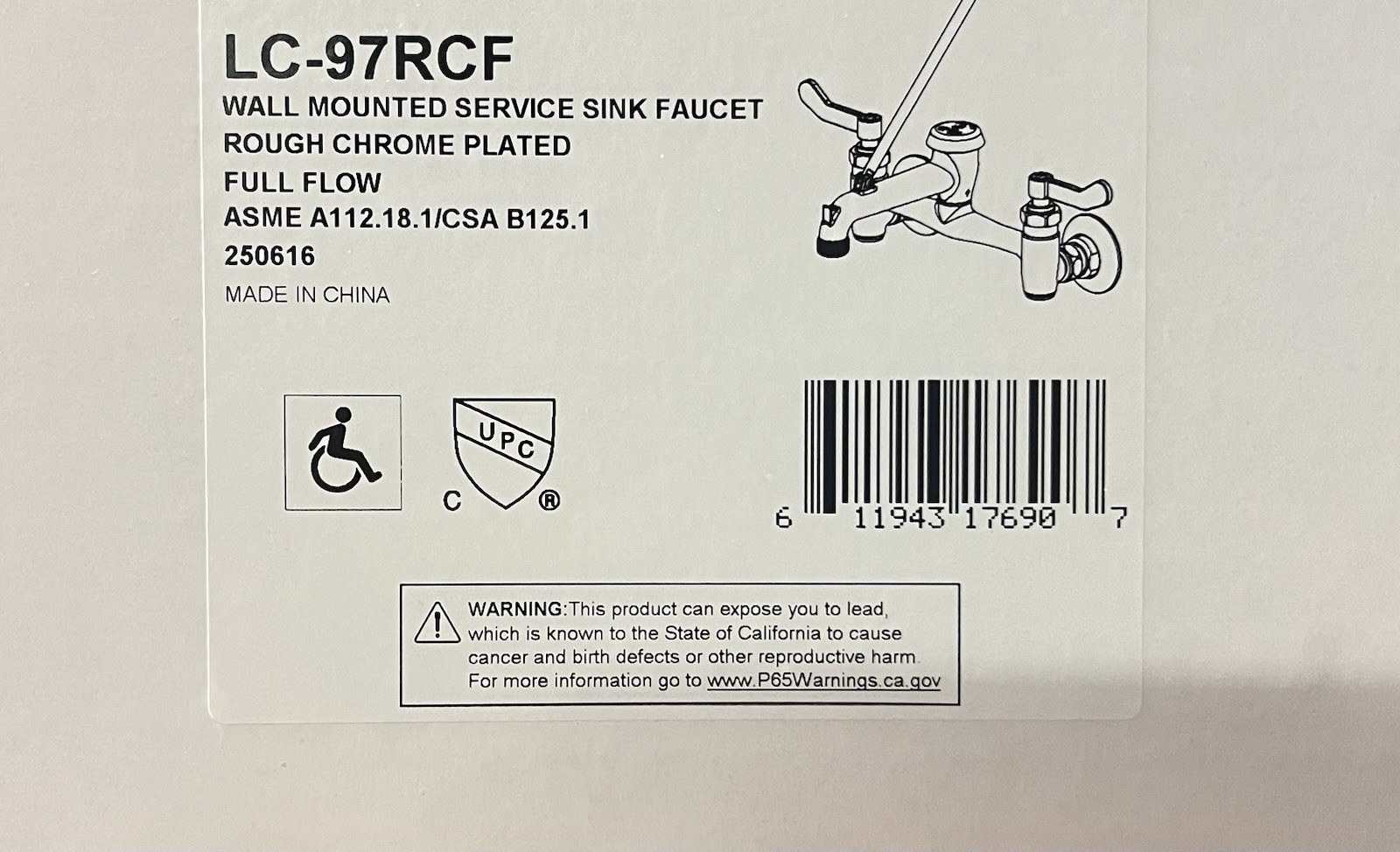 8 Inch Center Service Sink Faucet. Rough Chrome Finish NIB Never Installed