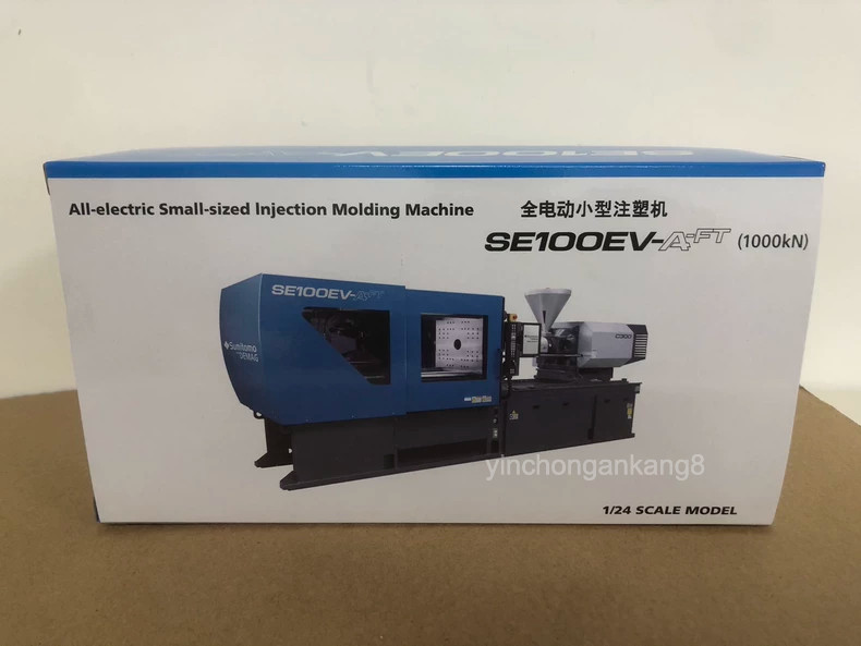 1:24 Sumitomo SE100EV-A-FT 1000kN Injection Molding Machine Diecast Model