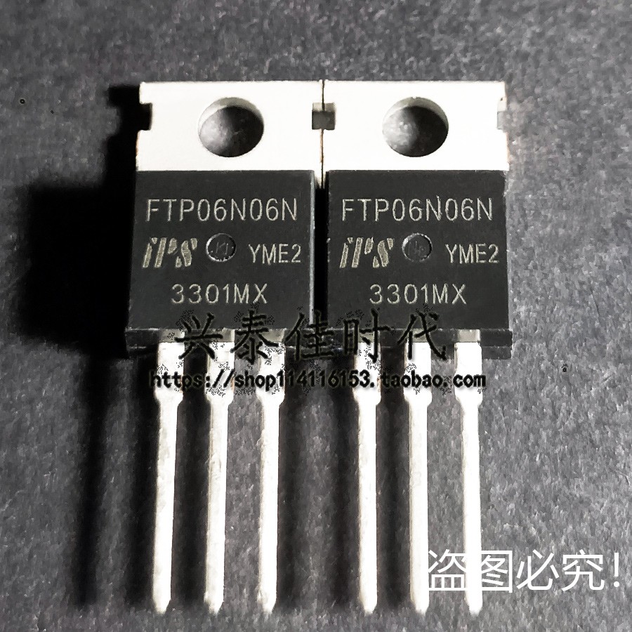 10PCS FTP06N06N 120A/60V TO-220 Field Effect MOS