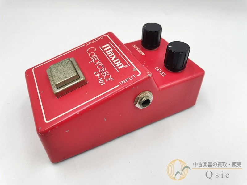 Maxon Cp101 Pmr26