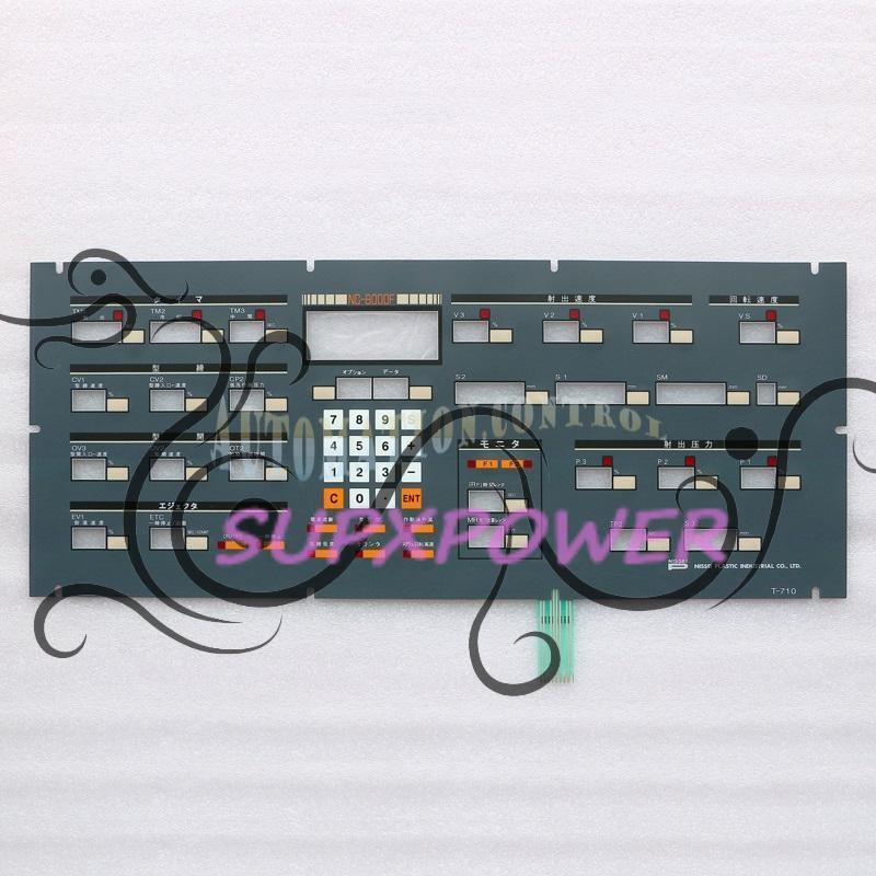 For NC9000F NC9300T NC8000F Membrane Switch Keyboard Keypad Protective Film~