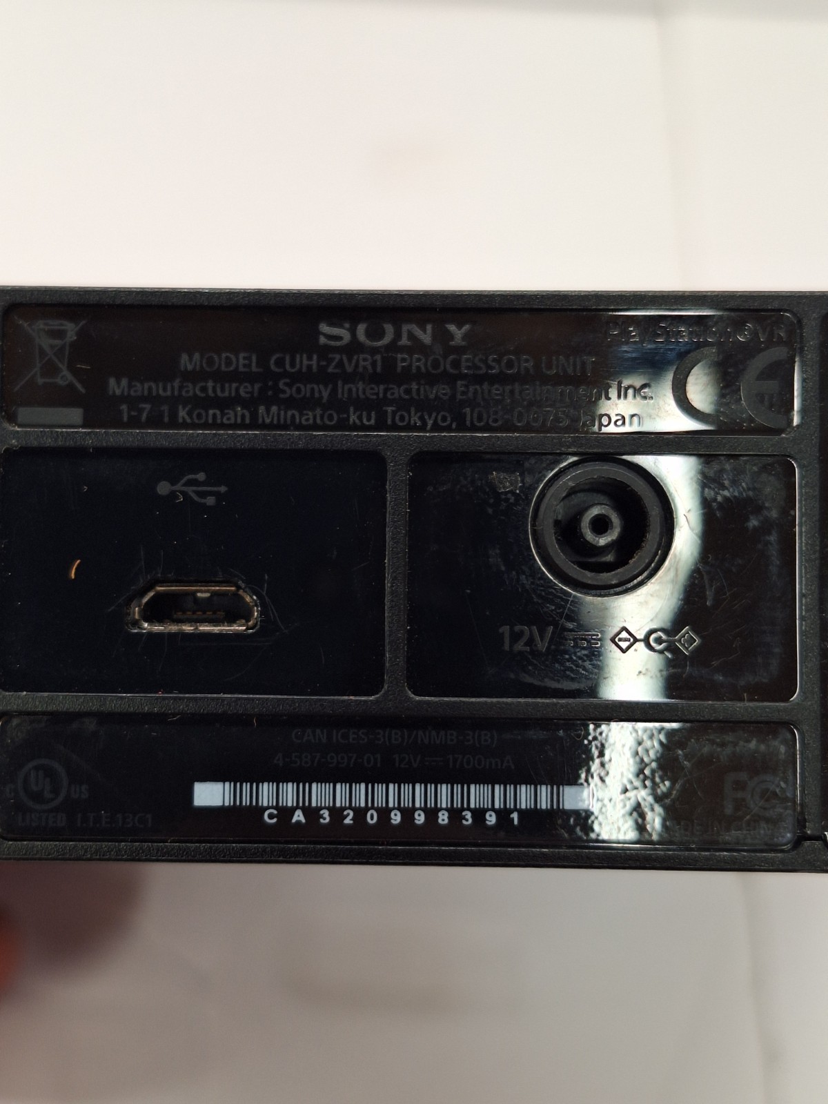 Sony CUH-ZVR1 PS4 Processor Unit for Playstation VR Original OEM No Cords