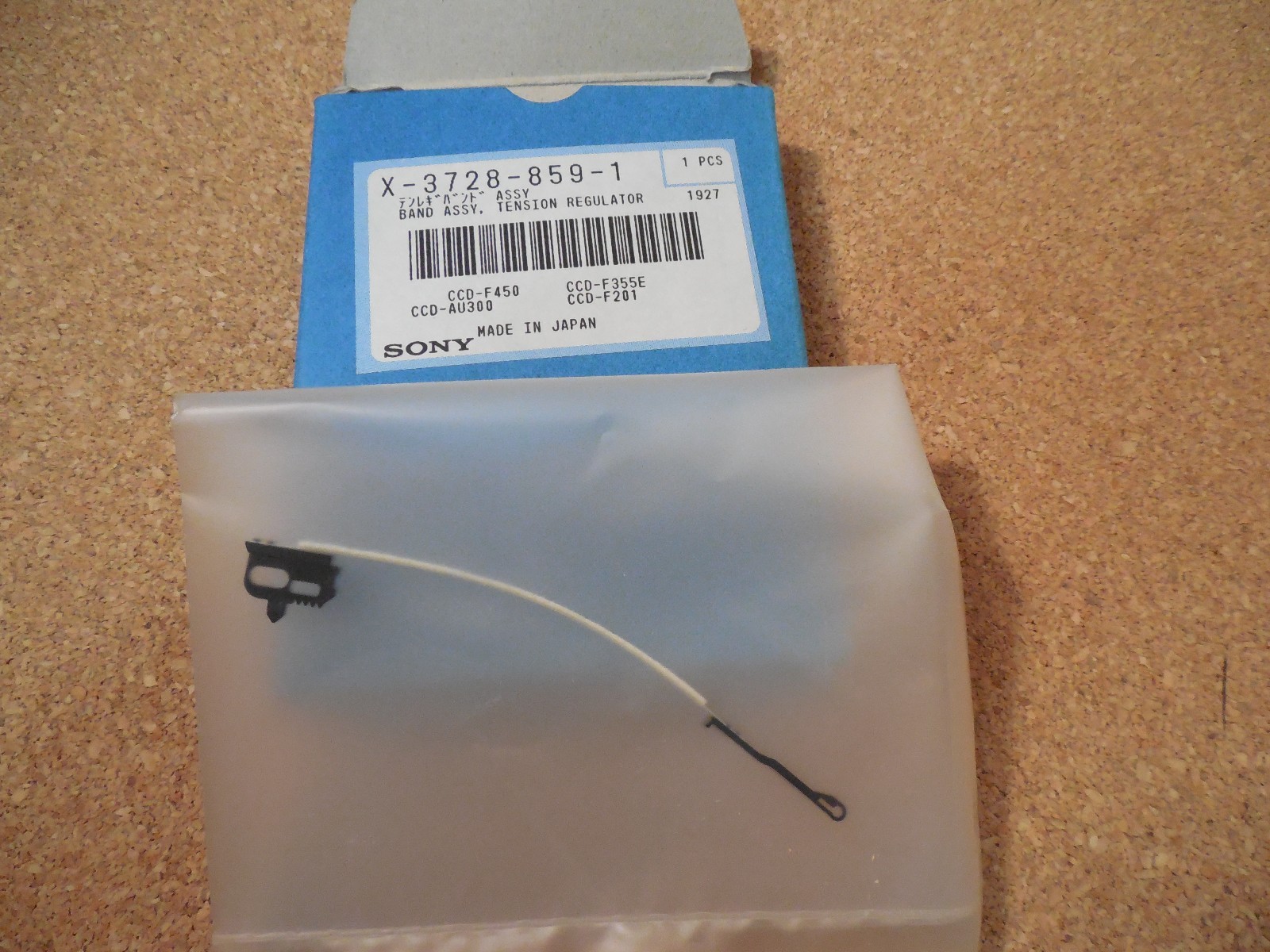 NEW Sony X-3728-859-1 BAND ASSEMBLY TENSION REGULATOR CCD-F450 F355E AU300 F201