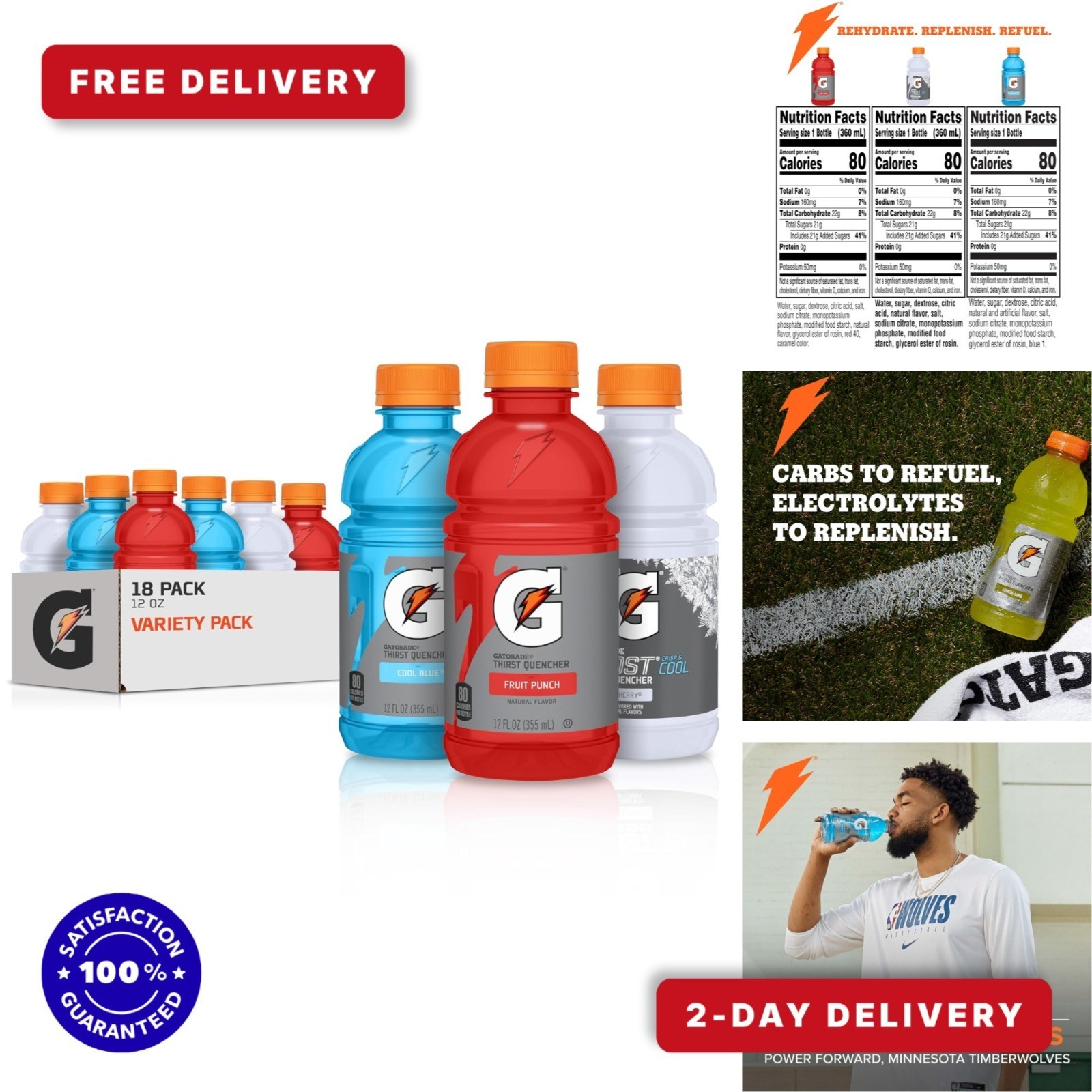Gatorade Thirst Quencher Sports Drink Variety Pack 12 Fl Oz - 18 Bottles