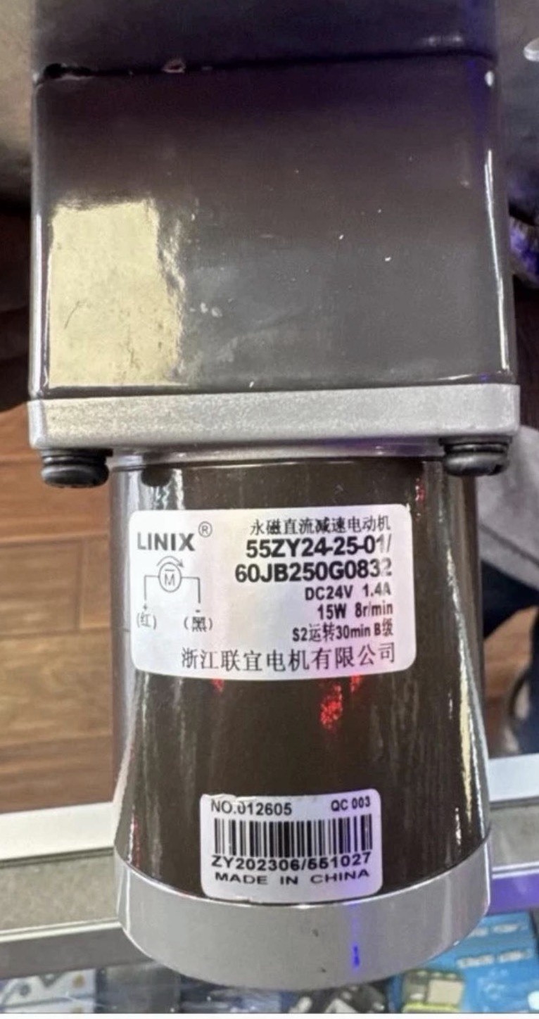 TEJ Replacement Motor